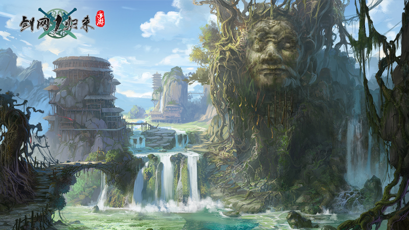 Đại sứ hình ảnh